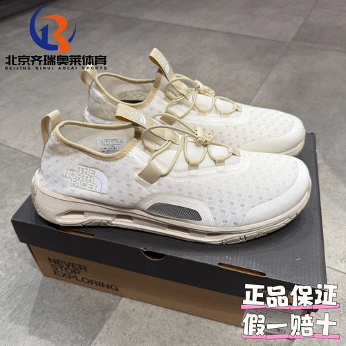 THENORTHFACE北面SKAGIT 网布TPU一脚蹬轻便生活休闲鞋男款48MA