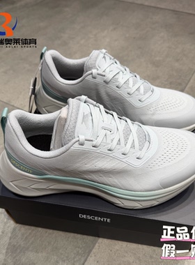 DESCENTE迪桑特RUNNING系列轻盈透气DELTA COMFY跑步鞋D4331RRN44