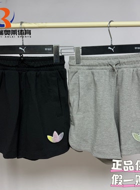 adidas阿迪达斯三叶草镭射标直筒运动休闲短裤女IK8624/8623