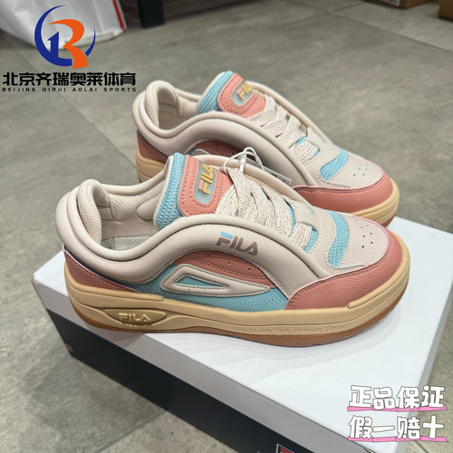 FILA斐乐MIX2舞动复古运动休闲运动板鞋蓝粉色F12W412201FSC
