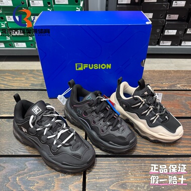 FILA FUSION斐乐潮牌熔岩运动休闲轻便老爹鞋T12M241201JBK