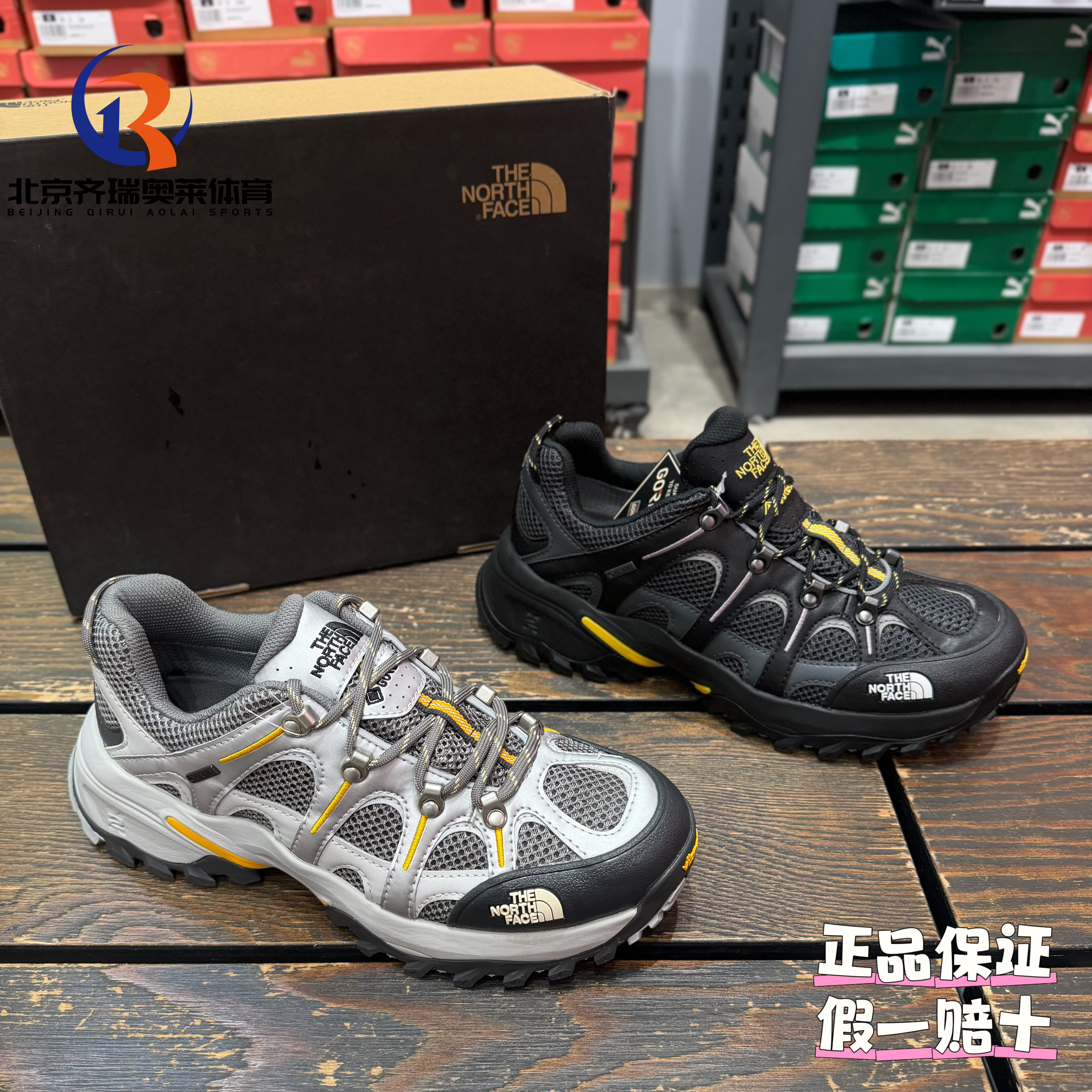 THENORTHFACE北面Hedgehog系列GTX防水运动户外徒步鞋男女同8ADU