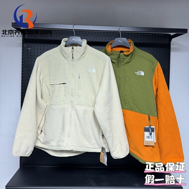 TheNorthFace北面龙年限定经典ICON立领抓绒纯色外套NF0A86ZU