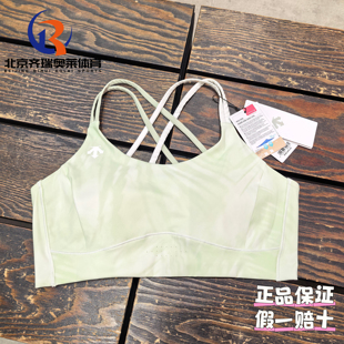 DESCENTE迪桑特Women’sTraining凉感内衣Bra运动背心D4332TBR30