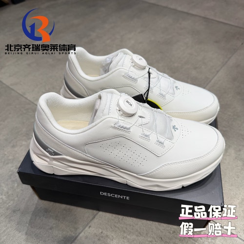 DESCENTE迪桑特CIRCUIT LTR WIRE2运动休闲训练鞋D4431TCT06
