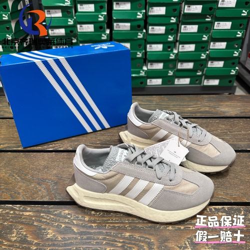 adidas阿迪达斯三叶草Retropy E5复古运动休闲跑步鞋Q47101