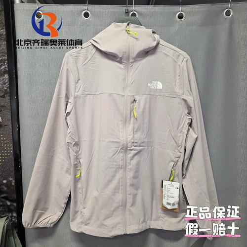 THENORTHFACE北面SHADOW系列轻薄宽松透气速干防晒皮肤衣外套8BWA