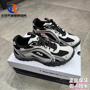 FILA斐乐卵石鞋运动休闲日常德训薄底男女鞋F12W432106ABA/FAB