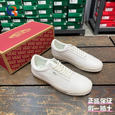 Vans范斯Style36舒适休闲简约百搭板鞋VN000CZMOUN1