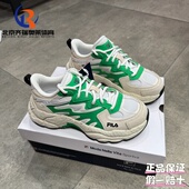 休闲复古鞋 FILA斐乐蕨草女鞋 运动老爹鞋 子F12W331101BWK