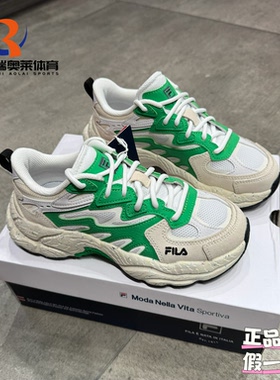FILA斐乐蕨草女鞋运动老爹鞋休闲复古鞋子F12W331101BWK
