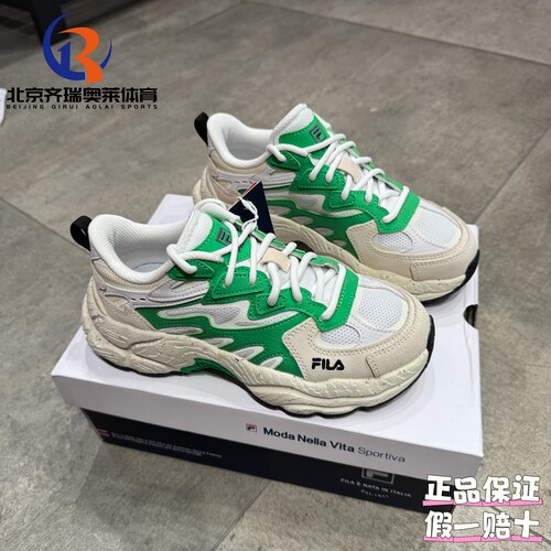 FILA斐乐蕨草女鞋运动老爹鞋休闲复古鞋子F12W331101BWK