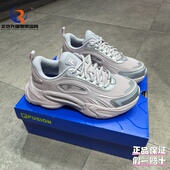 运动休闲女鞋 FILA斐乐潮牌引力鞋 百搭时尚 T12W441113FGS