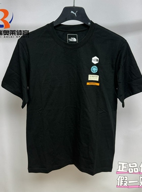 TheNorthFace北面短袖T恤运动休闲上衣特价福利款NF0A88BU-JK3