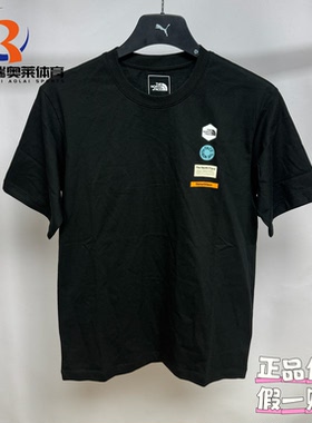 TheNorthFace北面短袖T恤运动休闲上衣特价福利款NF0A88BU-JK3