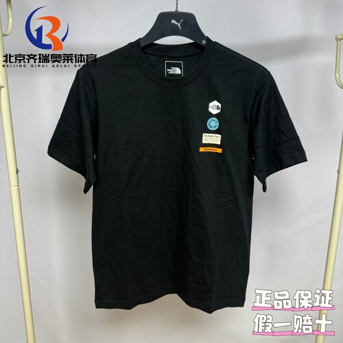 TheNorthFace北面短袖T恤运动休闲上衣特价福利款NF0A88BU-JK3