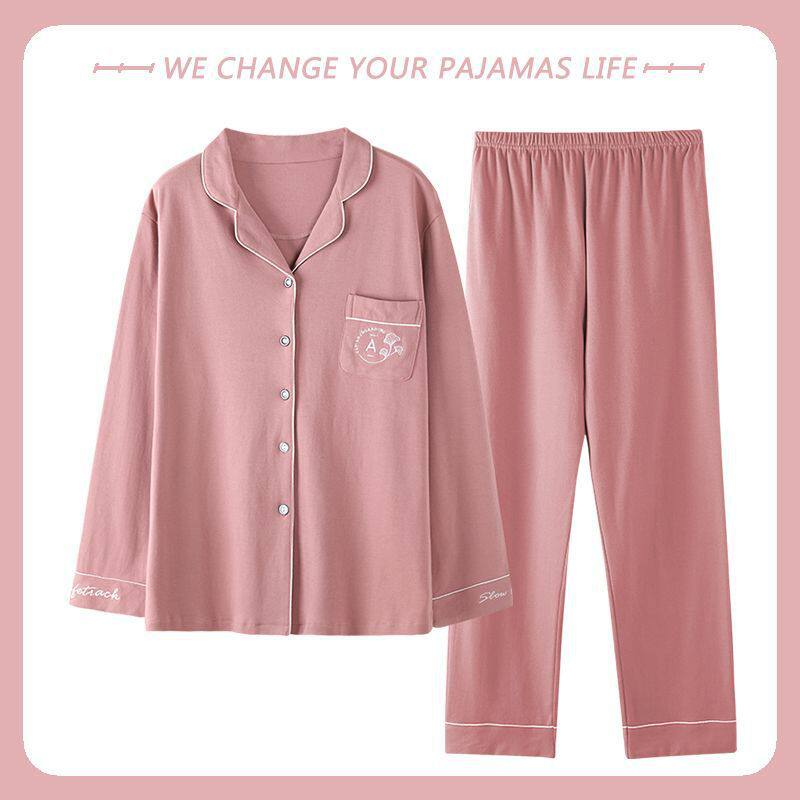 睡衣女春秋天100%纯棉2022年新款长袖大尺码夏季薄款家居服两件套