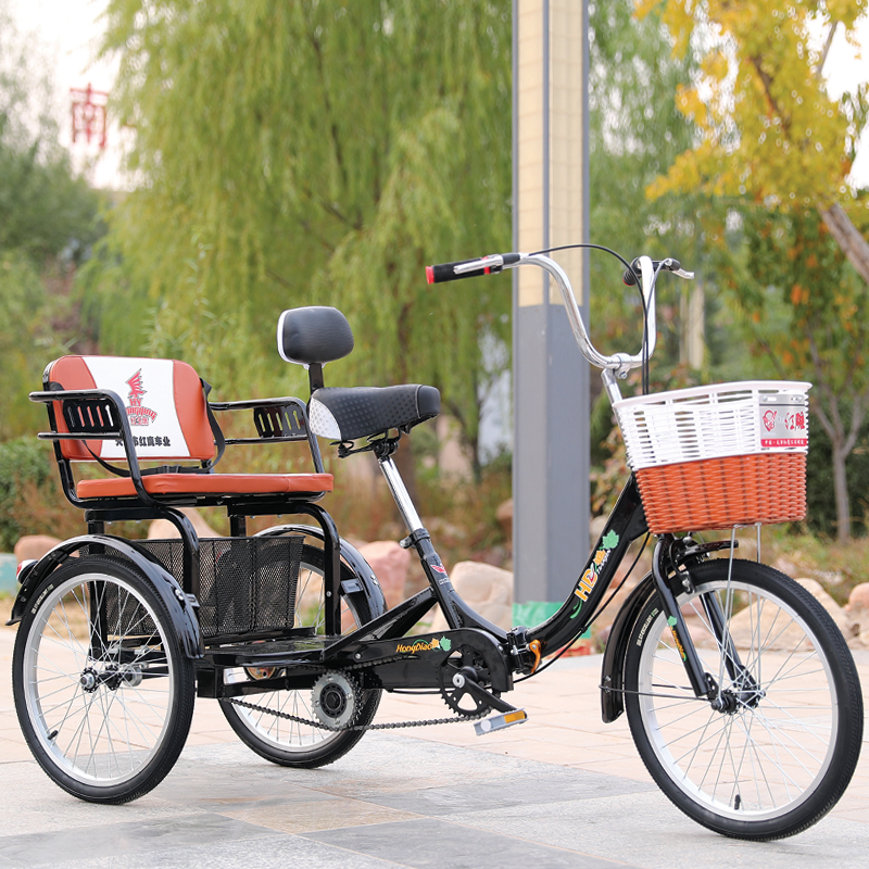 促双人三轮车成人老年脚踏车人力车老人代步车接送孩子健身自行车