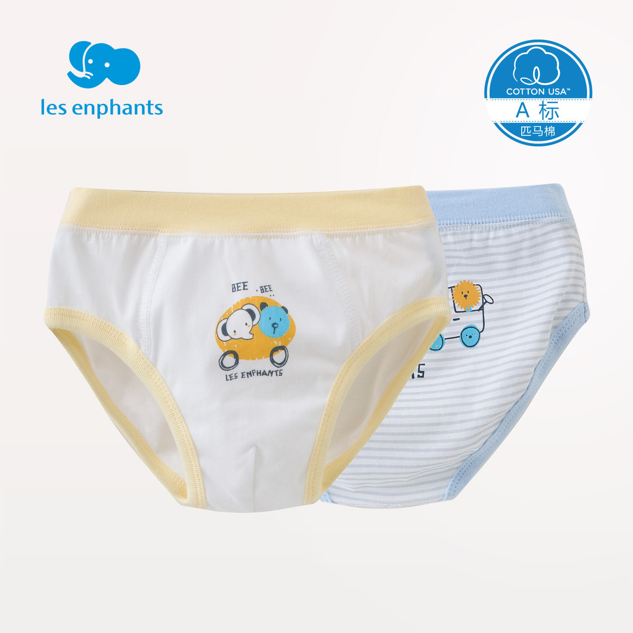 ÀöÓ¤·¿Ó¤¶ùÒ·þÄᦱ¦¿É°®ÄÚ¿ãÄÐͯÈáÈíÈý½Ç¿ã2Ìõ×°Ëļ¾¿î2019ÐÂ