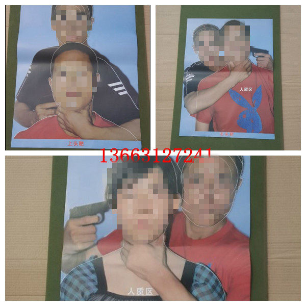 特价 劫持人质靶纸 胸环靶纸 配发射击训练靶纸 打靶纸 劫持人质