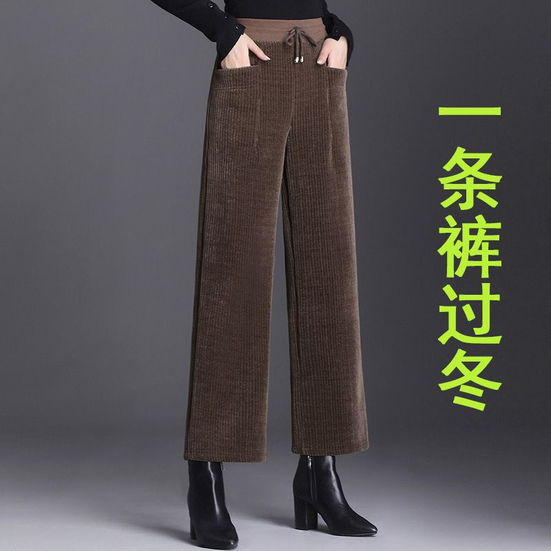 时尚阔腿裤女高腰秋冬季新款宽松显瘦垂感韩版直筒裤休闲裤长裤子