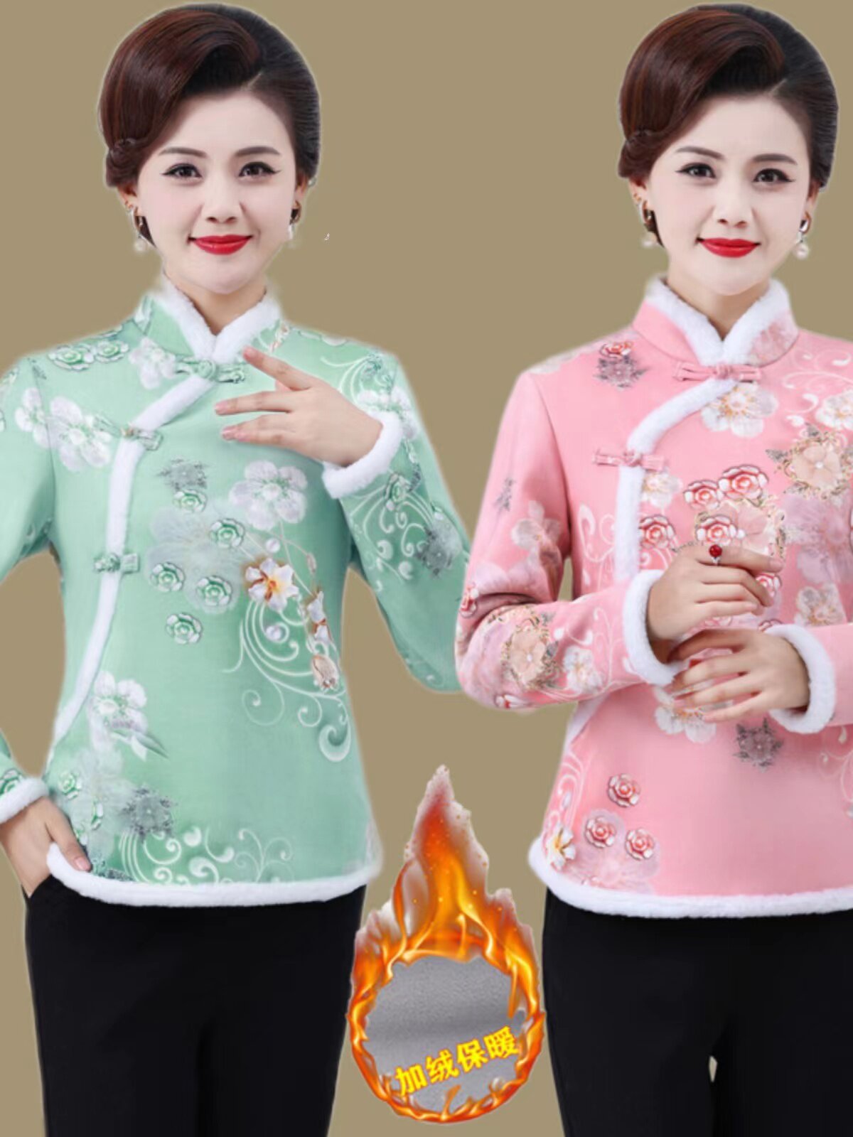 妈妈民族风短款加绒改良旗袍上衣女秋冬复古立领盘扣唐装保暖外套