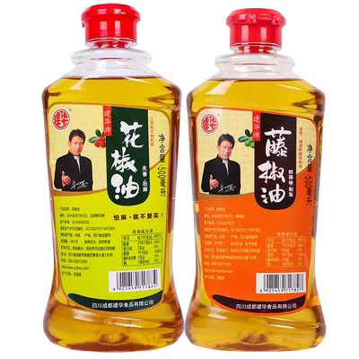 建华套装500ml四川特产花椒油