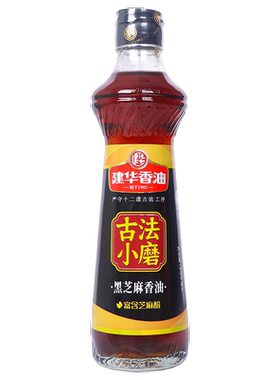 建华家用小瓶纯正包邮小磨香油