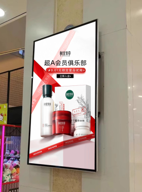 电子屏广告显示屏医院分诊屏led液晶屏酒店菜单宣传牌滚动广告屏