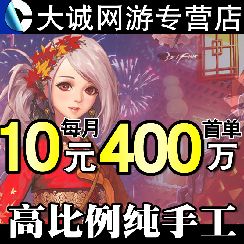 區政管理規范之