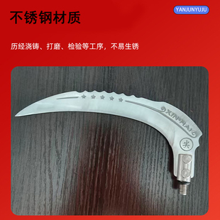 无焊接钓鱼割水草弯刀加厚铜接头8mm通用镰刀头便携野钓打窝芦苇