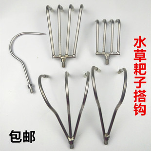 钓鱼水草耙子不锈钢搭钩配伸缩杆2齿3齿钩抓鱼钩子钩鱼器渔具包邮