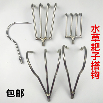 钓鱼水草耙子不锈钢配钩伸缩杆