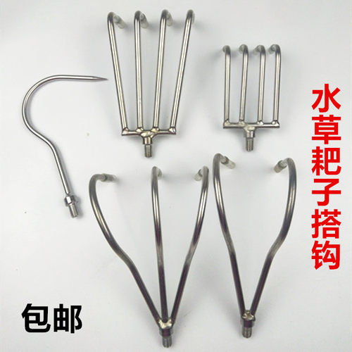 钓鱼水草耙子不锈钢配钩伸缩杆