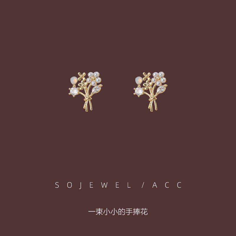 一束小小的手捧花~法式蛋白石花朵耳钉高级感轻奢气质清新饰耳夹,饰品/流行首饰/时尚饰品新,耳钉,淘宝优惠券,粉丝福利购,淘宝优惠卷