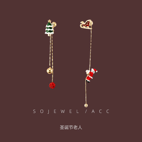 王炸长款圣诞老人耳坠小众独特