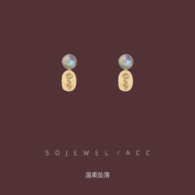 「温柔坠落」人鱼姬珍珠耳钉复古法式小巧百搭设计感气质花朵耳环