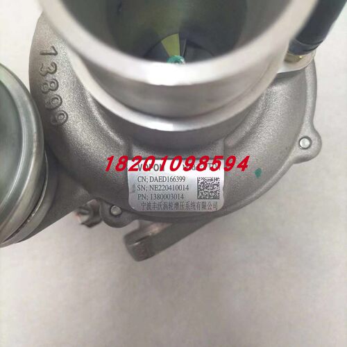 4J15T-1118100潍柴U70 1.5T涡轮增压器机芯配件1380003014
