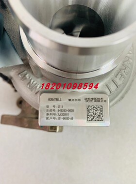 JS1-6K682-AB 849263-0005 江铃域虎 福特 领界1.5T涡轮增压器