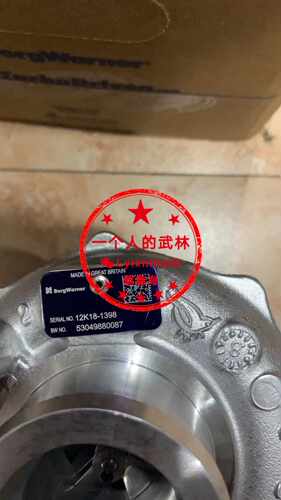 K04悍马压路机53049880087增压器TN04299166KZ道依茨TCD2012L4-2V