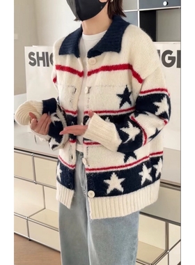 诗歌兰女装2025冬季新款 66311温柔舒适简约开衫休闲星星毛衣女