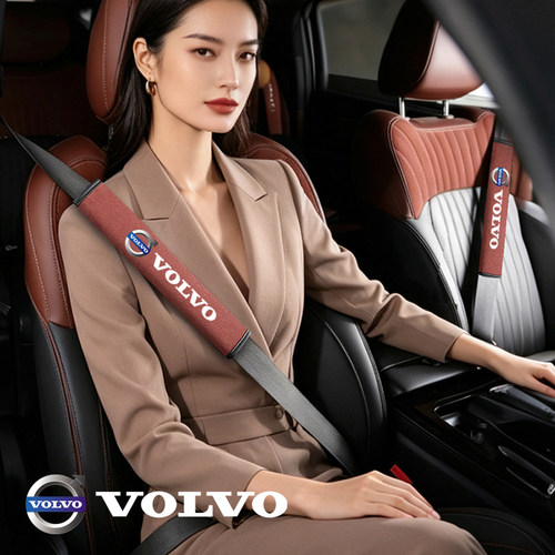 适用于沃尔沃XC60 XC90 S60 S90 V40 XC40汽车安全带护肩套保护套