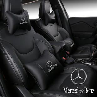 奔驰头枕护颈枕S级C级E级e300l c260l GLC汽车用迈巴赫头枕腰靠垫