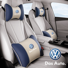 大众汽车头枕一对护颈枕车载腰靠垫朗逸速腾探岳X宝来帕斯特途观L