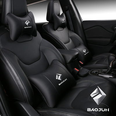 专用新宝骏汽车头枕RS5 RM5RC6RC5RS3护颈枕一对车载靠枕护腰靠垫