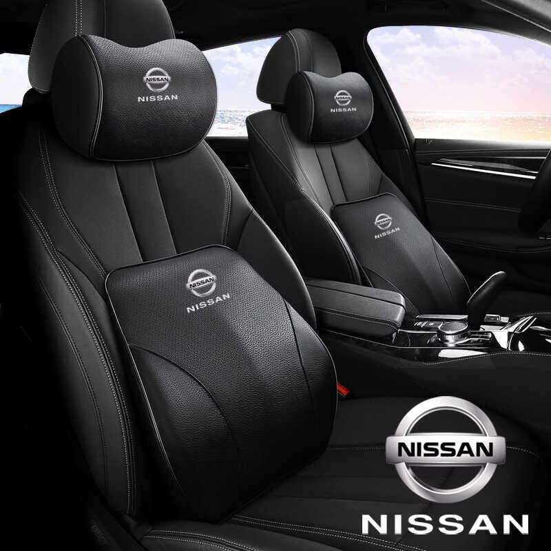 适用日产汽车头枕腰靠垫护颈枕真皮天籁轩逸奇骏逍客车型通用靠枕