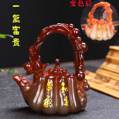 烫水变色茶宠摆件茶玩茶虫茶室功夫茶具茶桌茶道零配饰品一篮富贵