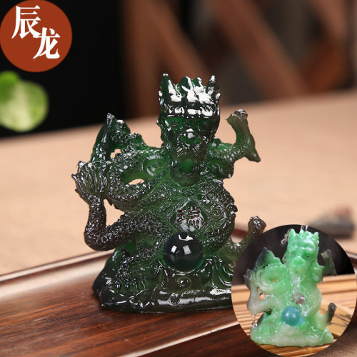 变色茶宠摆件十二生肖龙茶盘饰品