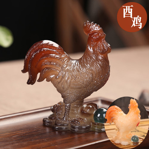变色茶宠摆件属相小公鸡茶玩