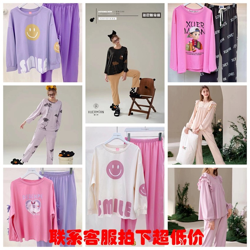 雪尔绵女纯棉爽棉卡通睡衣可外穿